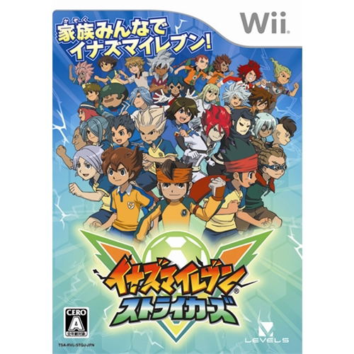 Inazuma Eleven Strikers image 1
