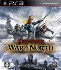 Lord of the Rings: War in the North thumbnail 1
