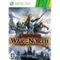 Lord of the Rings: War in the North thumbnail 1