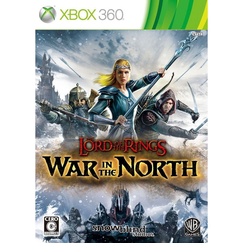 Lord of the Rings: War in the North image 1