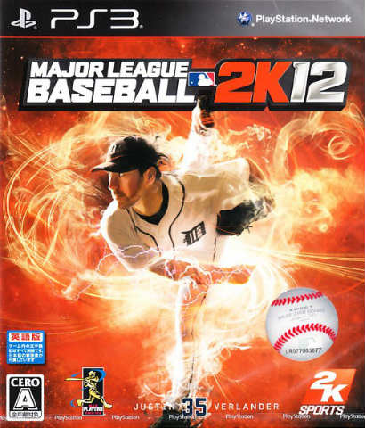 Major League Baseball 2K12 image 1