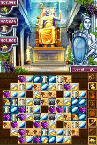 Jewel Master Collection image 4