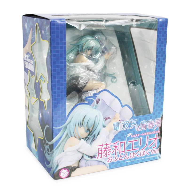 Denpa Onna to Seishun Otoko 1/8 Scale Pre-Painted PVC Figure: Towa Erio Ofutonhaguhagu Ver. image 8