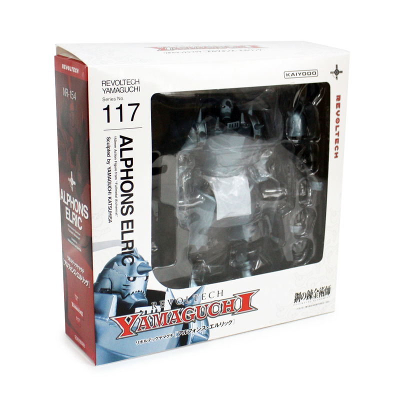 Revoltech Series No.117 - Fullmetal Alchemist : Alphonse Elric image 9