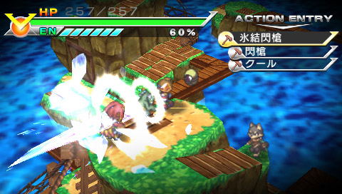 Zettai Hero Kaizou Keikaku (PSP the Best) image 13