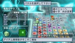 Zettai Hero Kaizou Keikaku (PSP the Best)