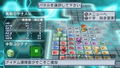Zettai Hero Kaizou Keikaku (PSP the Best) thumbnail 2