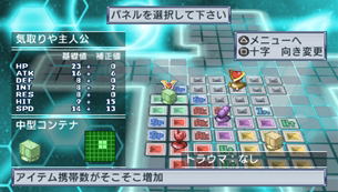 Zettai Hero Kaizou Keikaku (PSP the Best) image 2