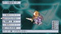 Zettai Hero Kaizou Keikaku (PSP the Best) thumbnail 3
