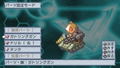 Zettai Hero Kaizou Keikaku (PSP the Best) thumbnail 7