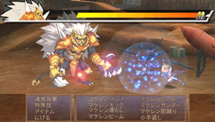 Zettai Hero Kaizou Keikaku (PSP the Best) image 8