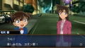 Detective Conan: Kakokara no Zensou Kyoku thumbnail 3