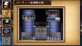 Detective Conan: Kakokara no Zensou Kyoku thumbnail 4