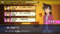 Detective Conan: Kakokara no Zensou Kyoku thumbnail 5