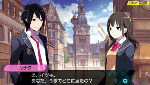 Conception: Ore no Kodomo o Unde Kure!! image 2