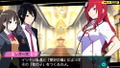 Conception: Ore no Kodomo o Unde Kure!! thumbnail 6