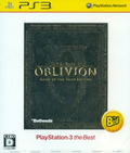 Elder Scrolls IV: Oblivion (Game of the Year Edition) (PlayStation3 the Best) thumbnail 1