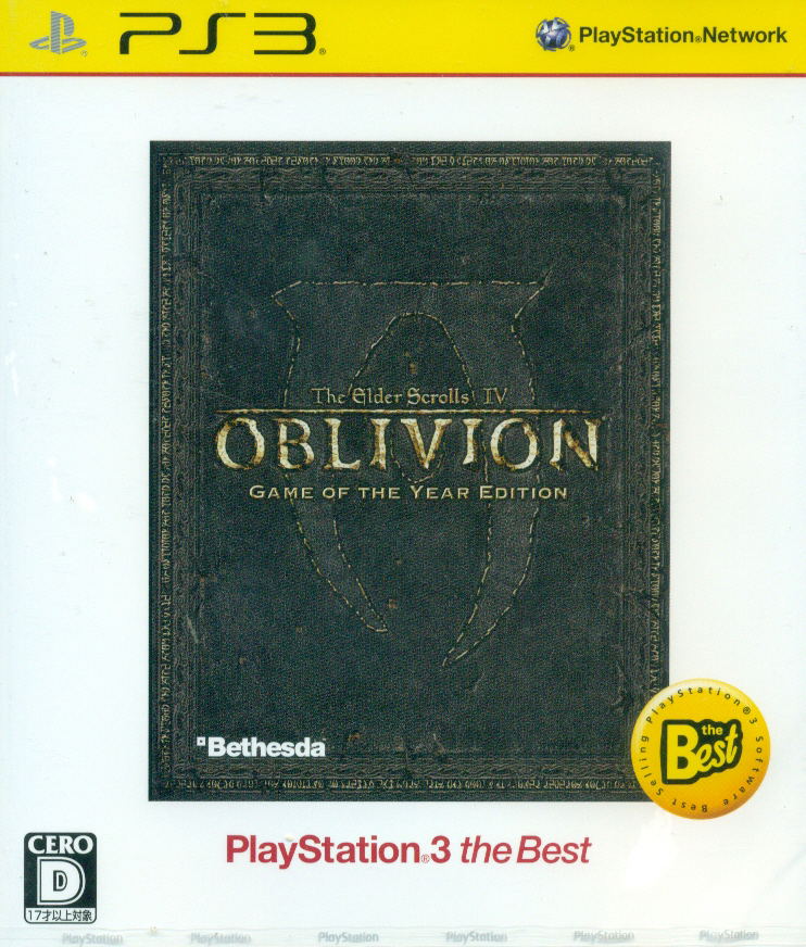 Elder Scrolls IV: Oblivion (Game of the Year Edition) (PlayStation3 the Best) image 1