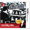 Shifting World: Shiro to Kuro no Meikyuu thumbnail 1