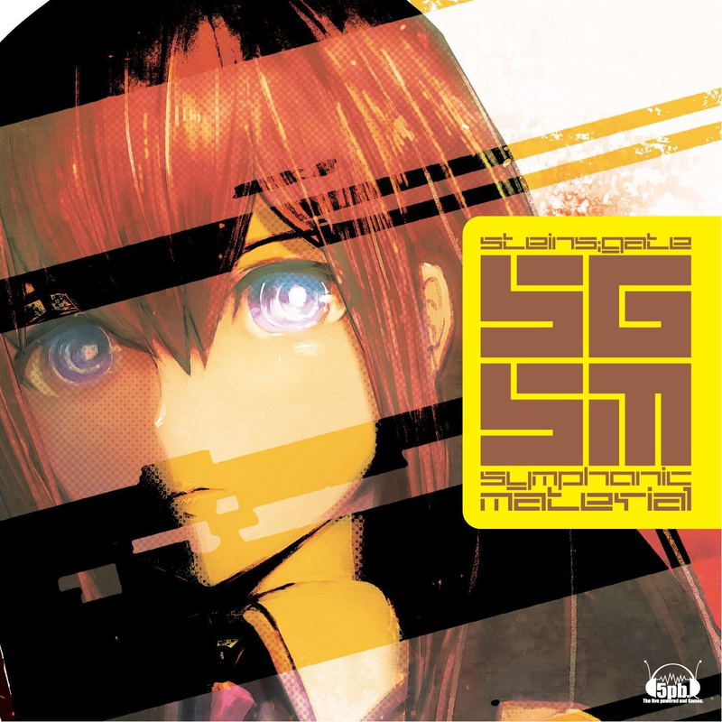 Steins;Gate Double Pack image 3