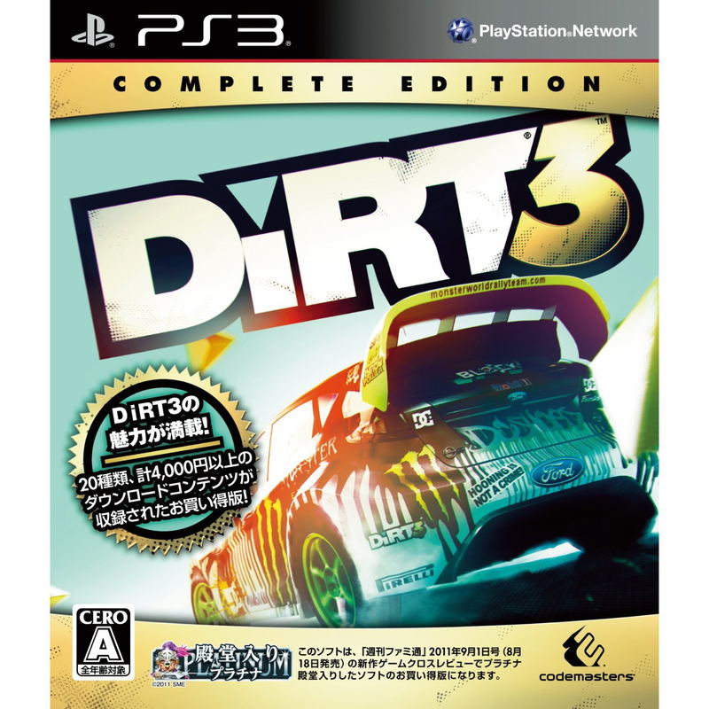 Dirt 3 Complete Edition image 1