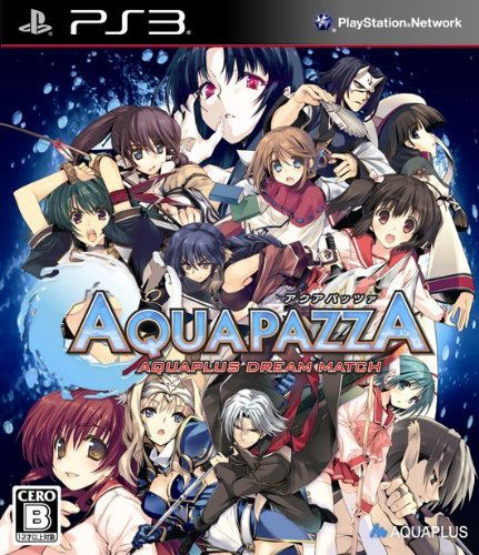 Aqua Pazza: Aquaplus Dream Match image 1