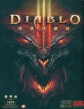 Diablo III (Chinese Version) (DVD-ROM) thumbnail 1