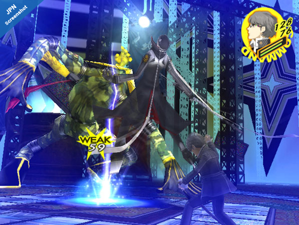 Shin Megami Tensei: Persona 4 image 4