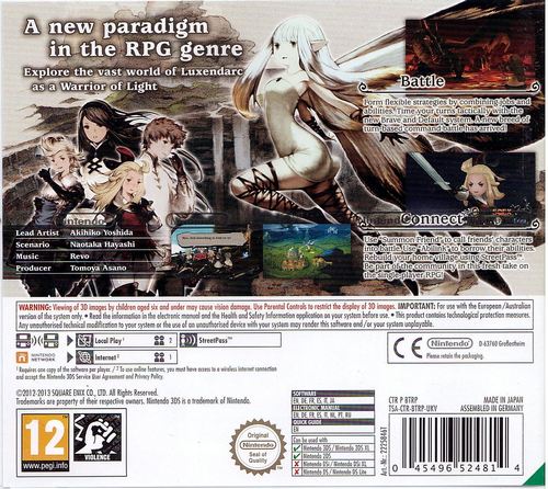 Bravely Default image 2
