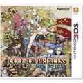 Code of Princess thumbnail 1