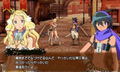 Code of Princess thumbnail 2