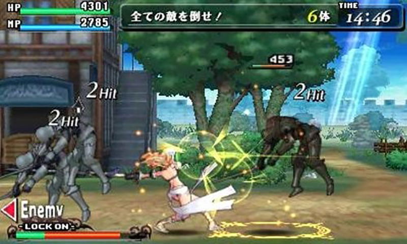 Code of Princess image 3