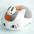 Natsume Yujincho Super DX Plush Doll: Nyanko Sensei type A thumbnail 1