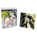 Persona 4 Arena (w/ Soundtrack CD) thumbnail 1