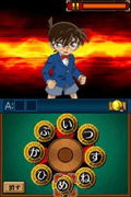 Detective Conan: Kakokara no Zensou Kyoku thumbnail 4