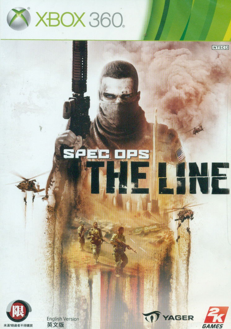 Spec Ops: The Line image 1