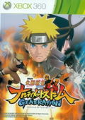 Naruto Shippuden: Narutimate Storm Generation thumbnail 1