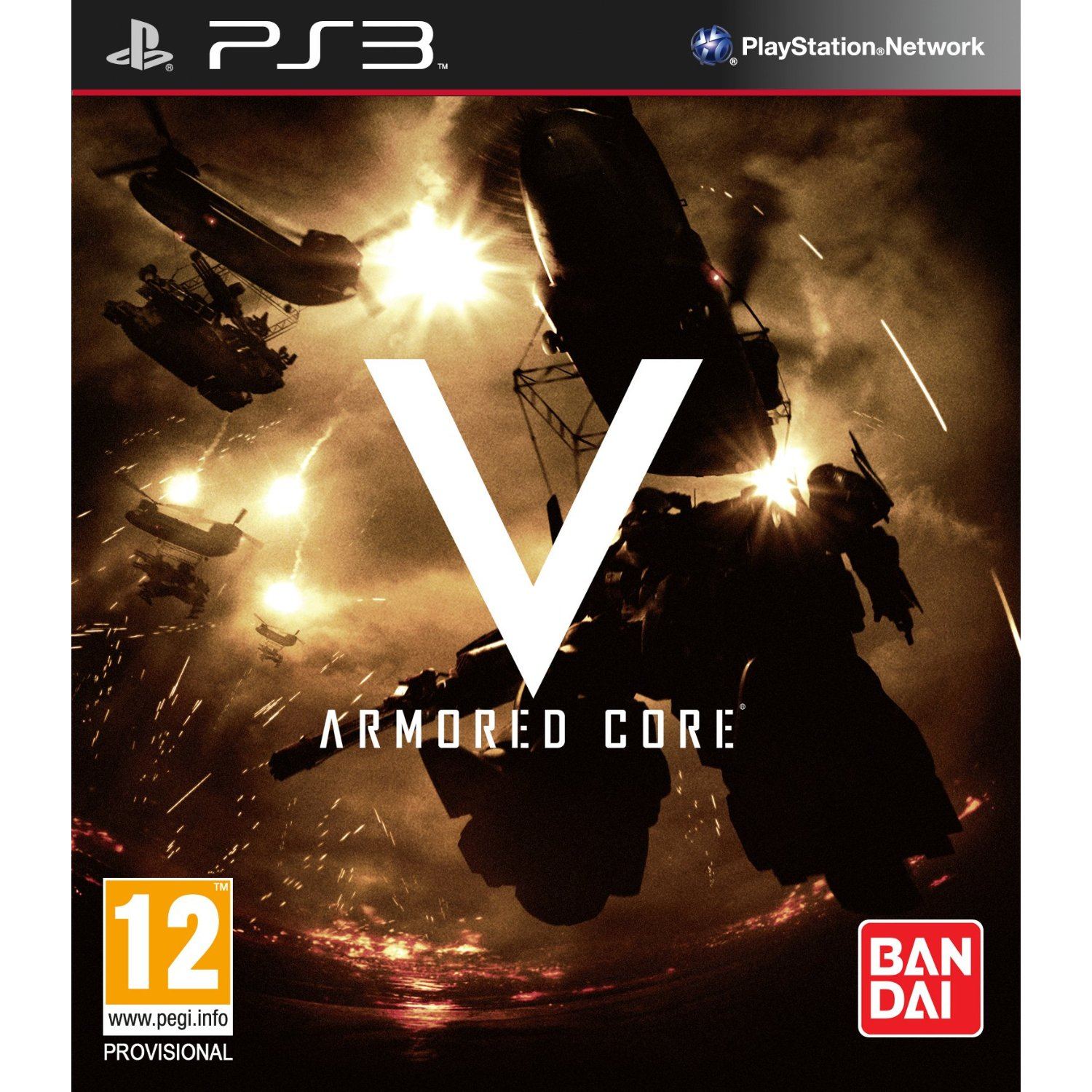 Armored Core 4 (PS3)