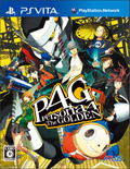 Persona 4: The Golden thumbnail 1