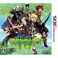 Sekaiju no Meikyuu IV: Denshou no Kyojin thumbnail 1