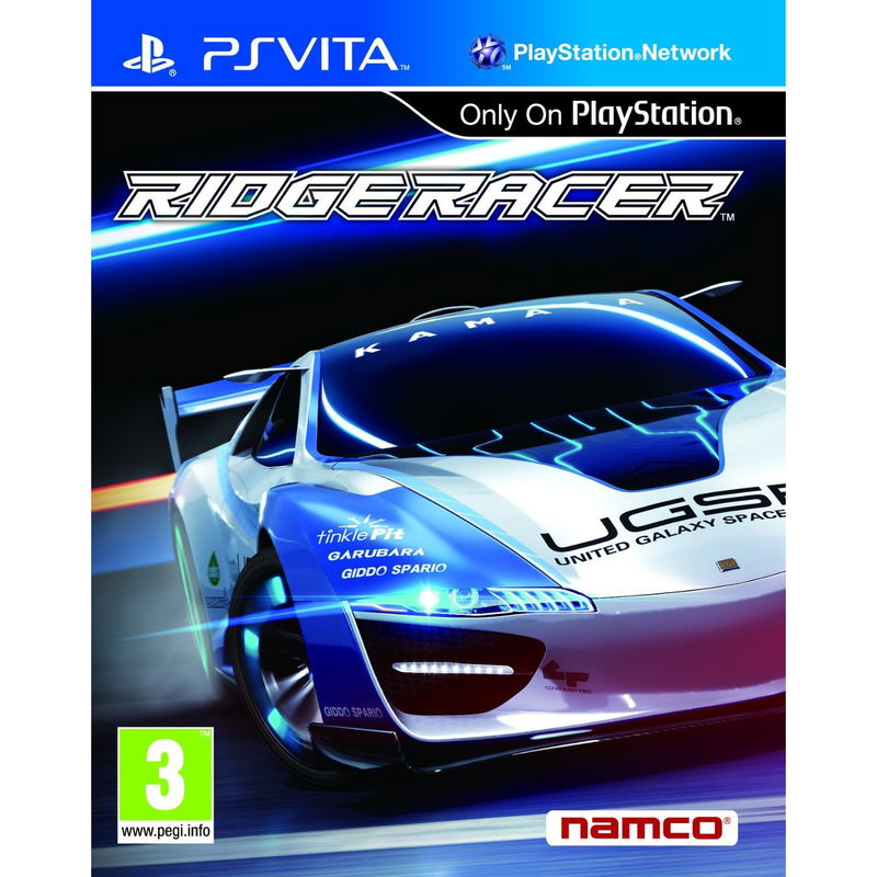 Ridge Racer image 1