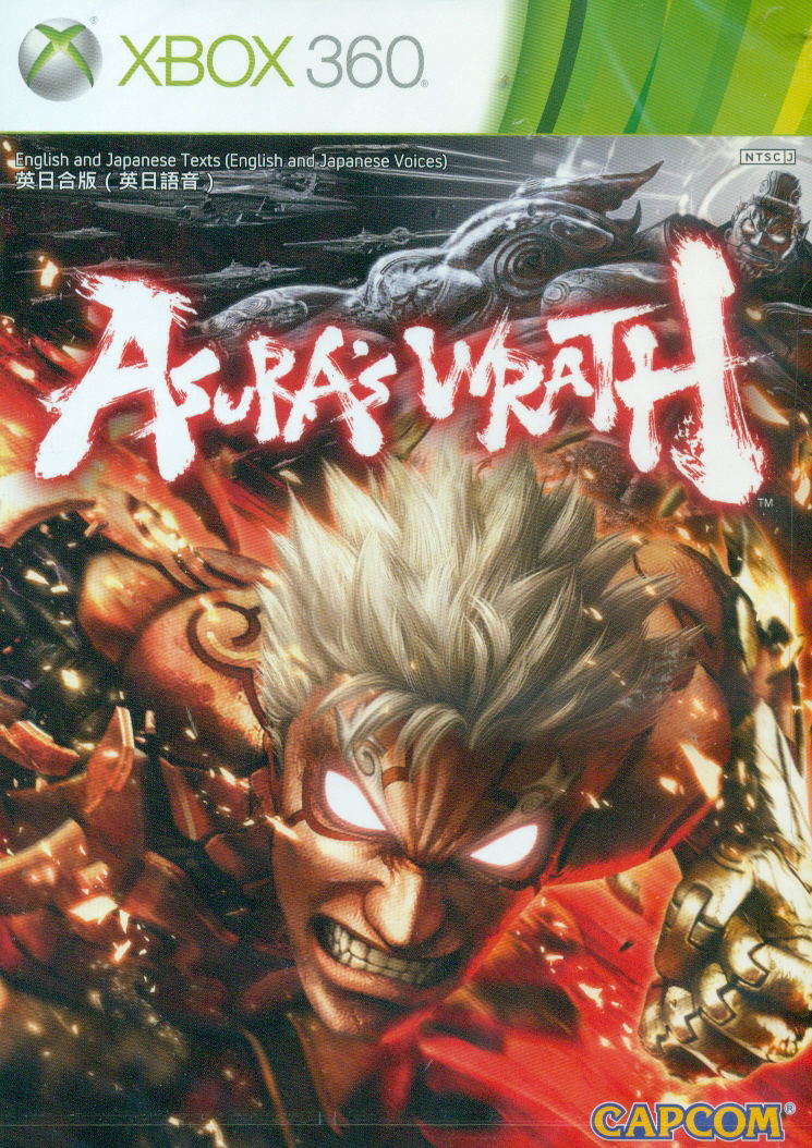 Asura's Wrath image 1