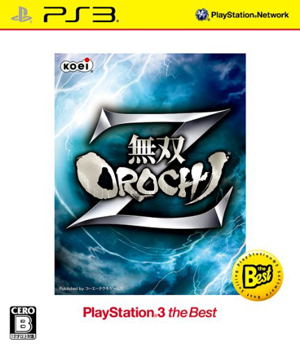Musou Orochi Z (PlayStation3 the Best)_