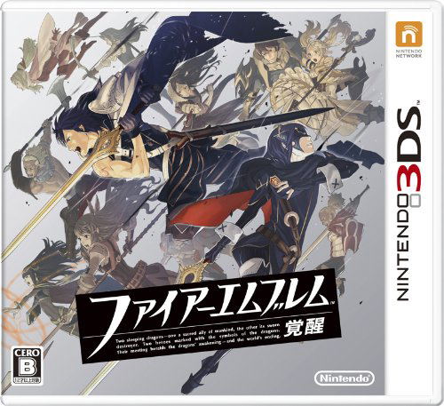 Fire Emblem: Kakusei image 1