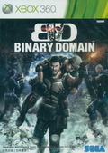 Binary Domain thumbnail 1
