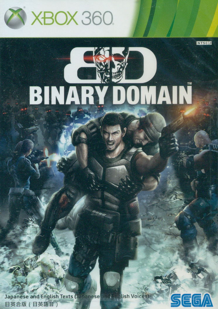Binary Domain image 1