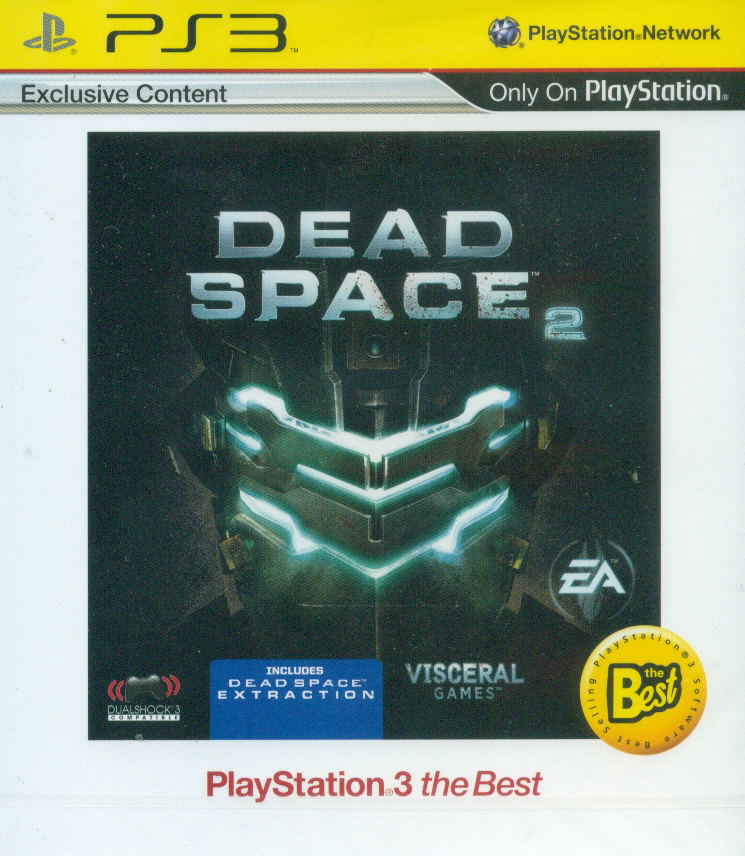 Dead Space 2 (PlayStation3 the Best) image 1