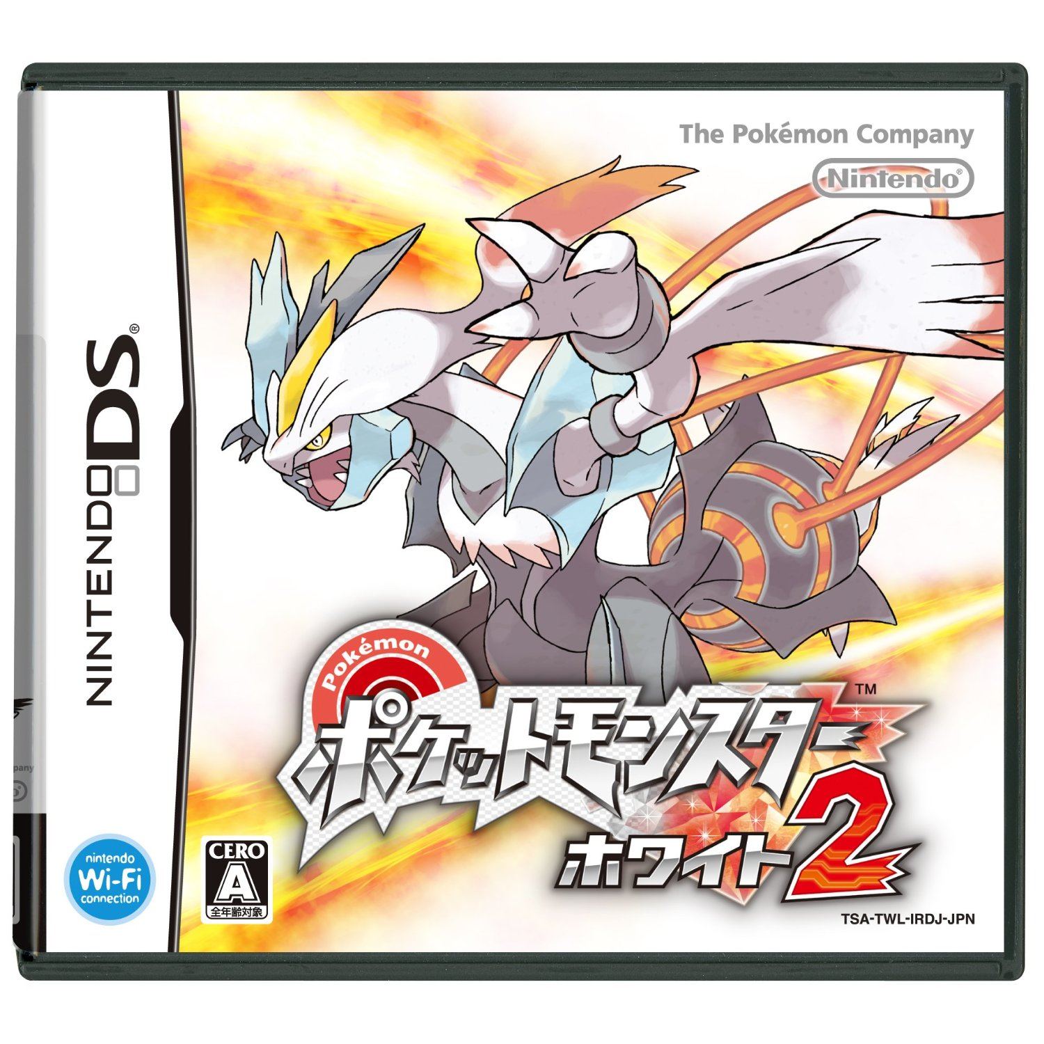 Pokemon White & White 2 & Fire red & Leaf green set / Nintendo DS GBA /  Japanese