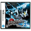 Pokemon Black 2 thumbnail 1