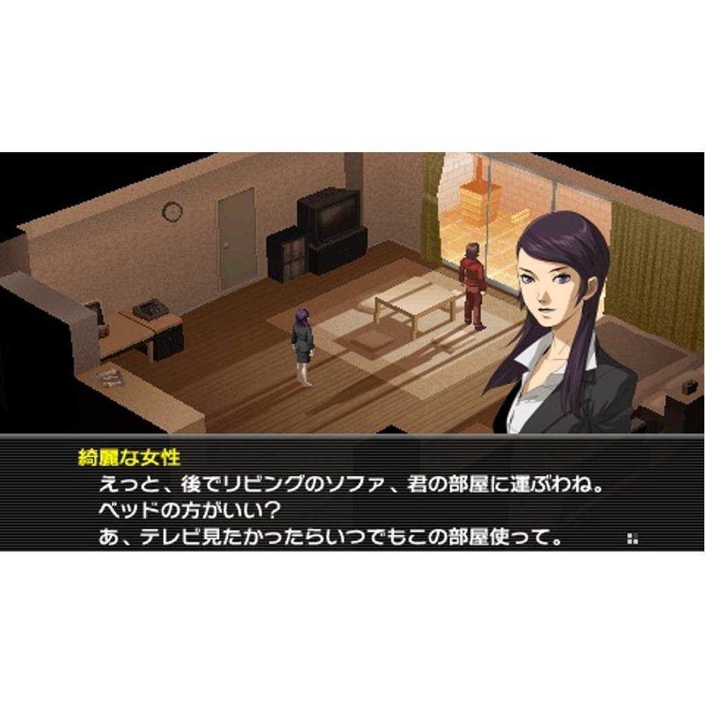 ペルソナ2 罰 → PSP版|2000年『ペルソナ2 罰』|ゲーム画面例(比較組 4)
